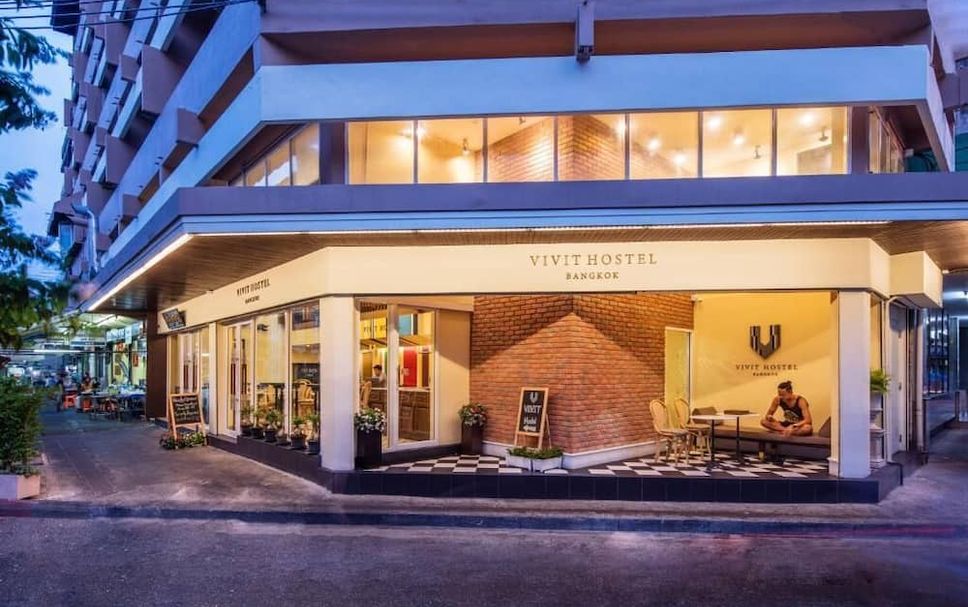 อาคาร รูปภาพ