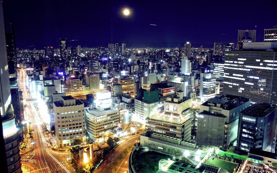 วิวภายนอก รูปภาพ