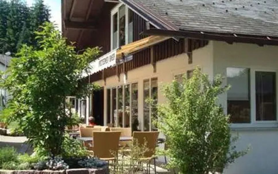 อาคาร รูปภาพ