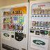 ร้านค้า