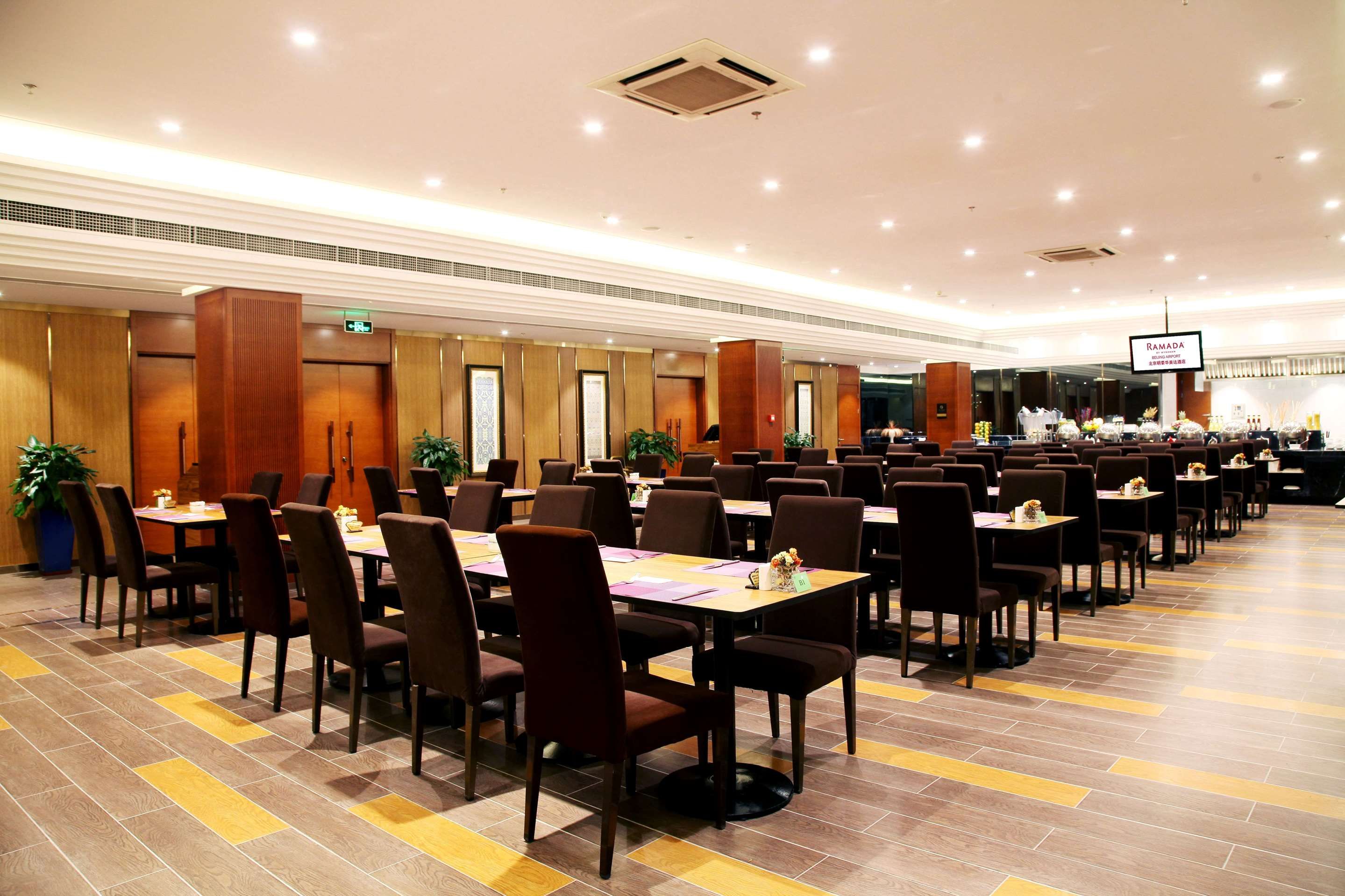 ร้านอาหาร