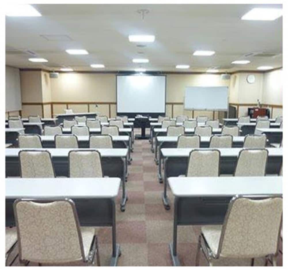 ห้องประชุม