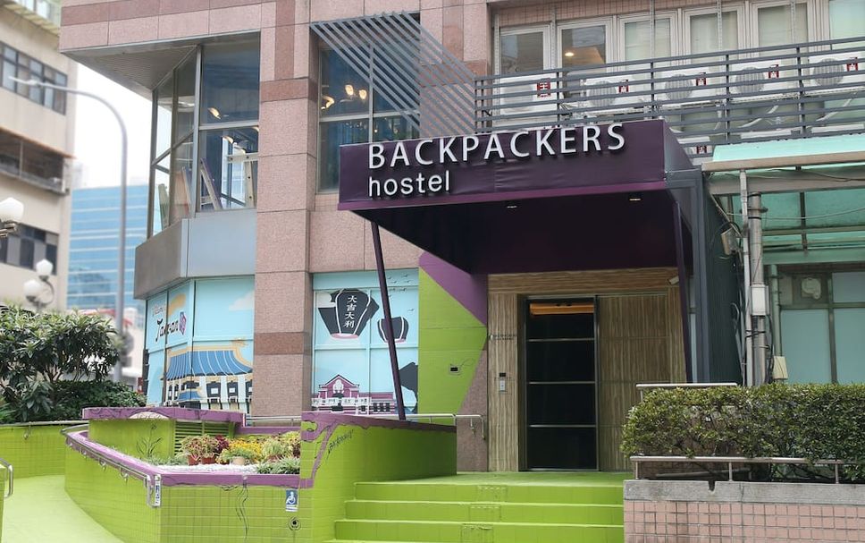 อาคาร รูปภาพ