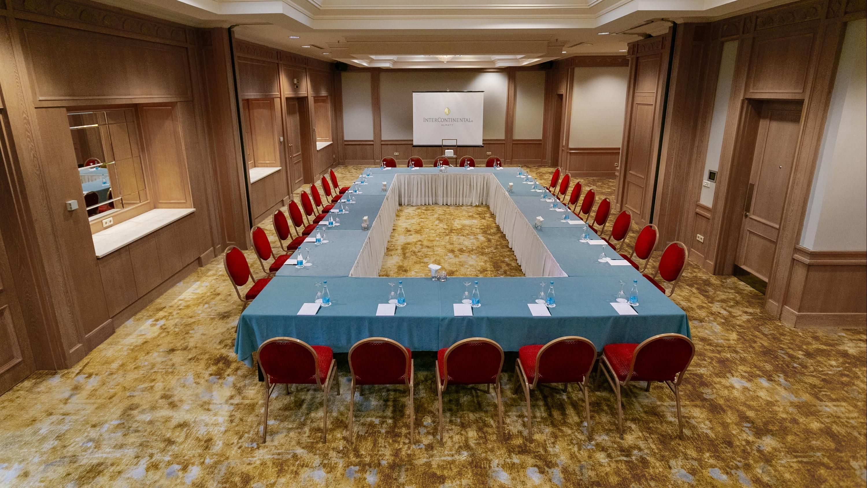 ห้องประชุม