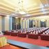 ห้องประชุม