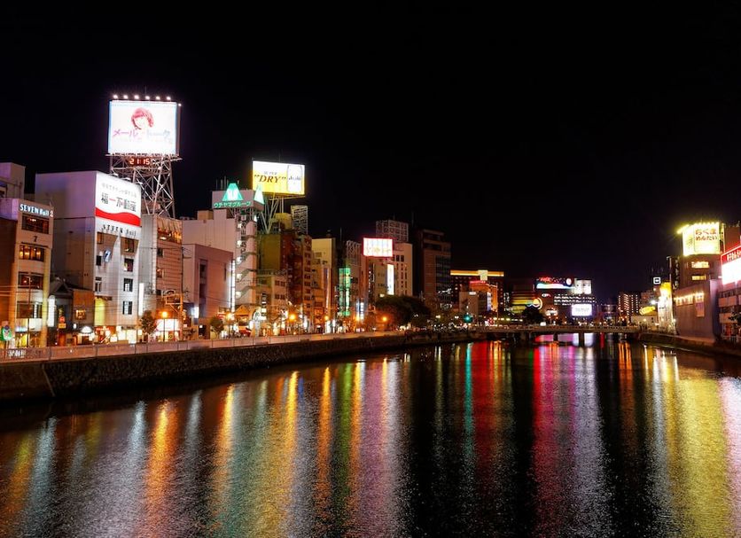 วิวภายนอก รูปภาพ