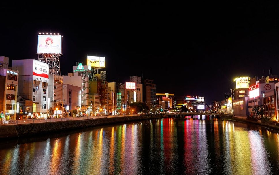 วิวภายนอก รูปภาพ