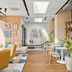 เลานจ์
