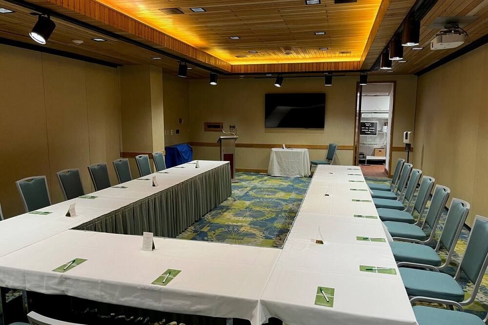 ห้องประชุม