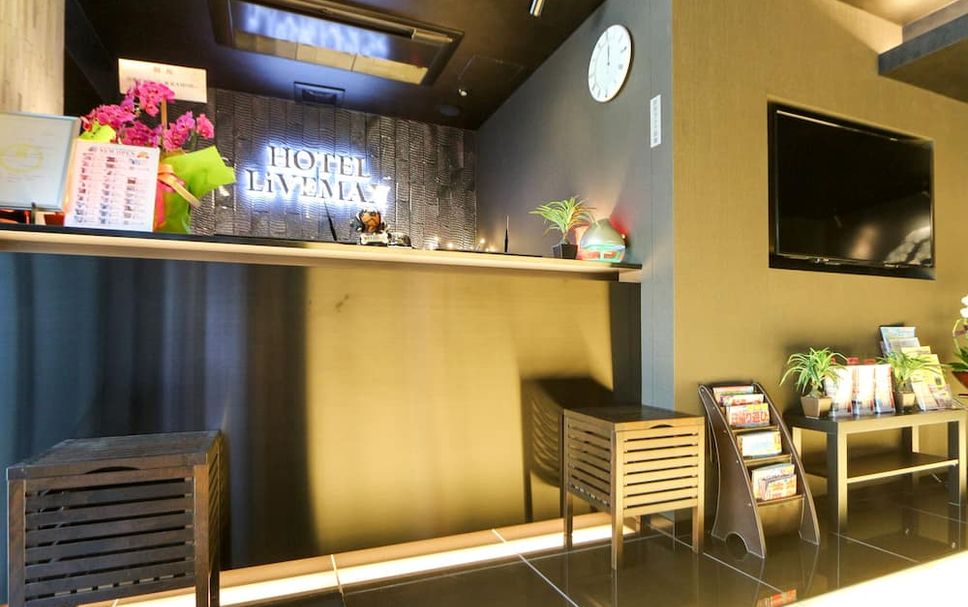 แผนกต้อนรับส่วนหน้า รูปภาพ