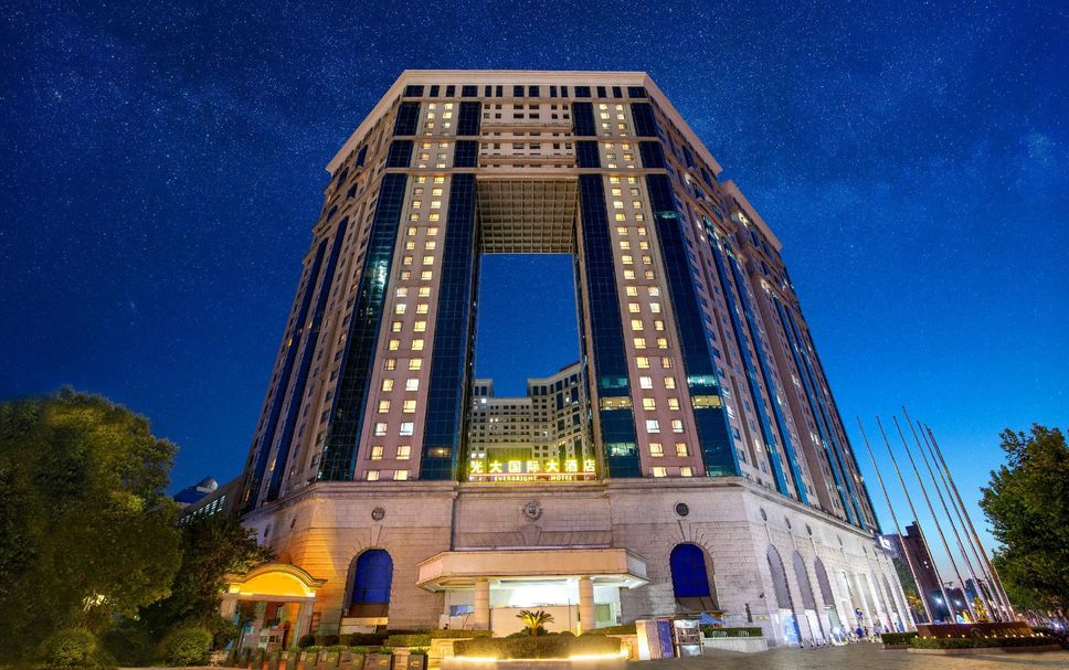 อาคาร รูปภาพ