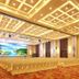 ห้องประชุม