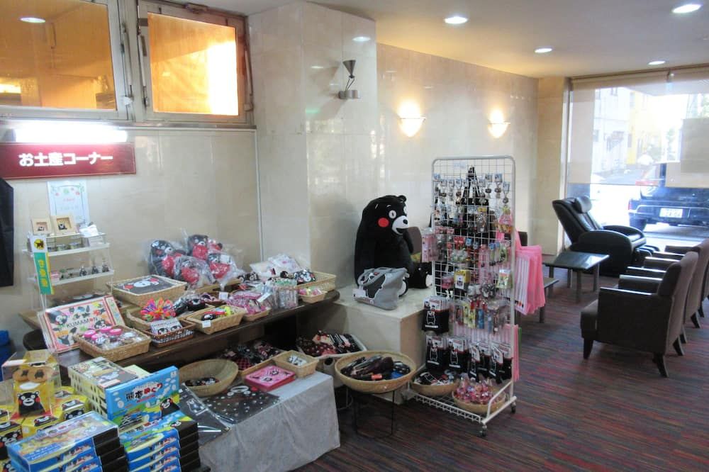 ร้านค้า