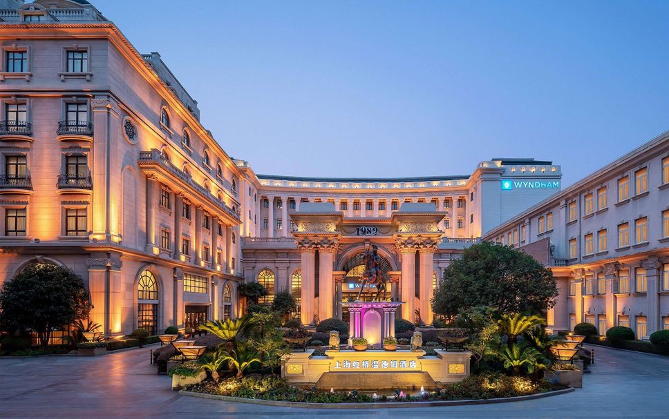 อาคาร รูปภาพ