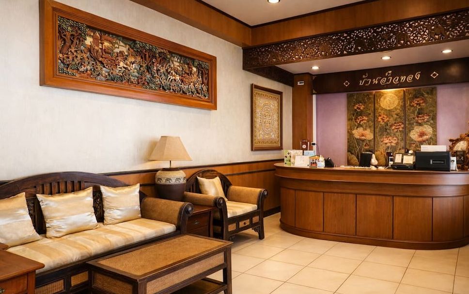 แผนกต้อนรับส่วนหน้า รูปภาพ