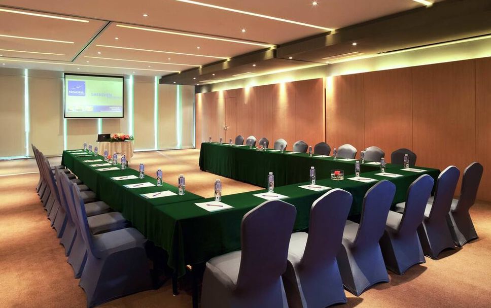 ห้องประชุม รูปภาพ