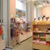 ร้านค้า