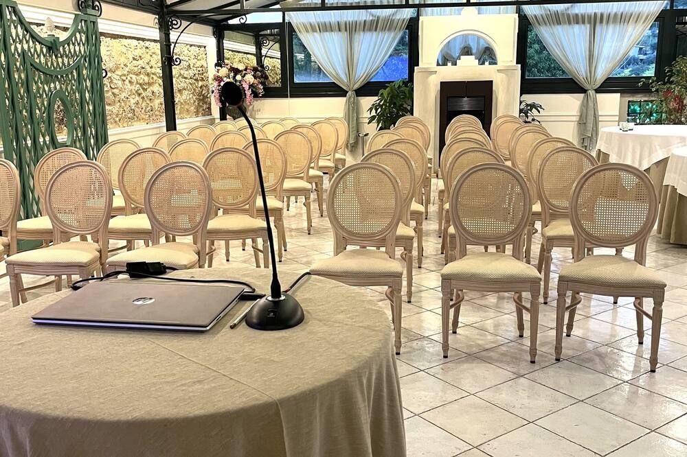 ห้องประชุม