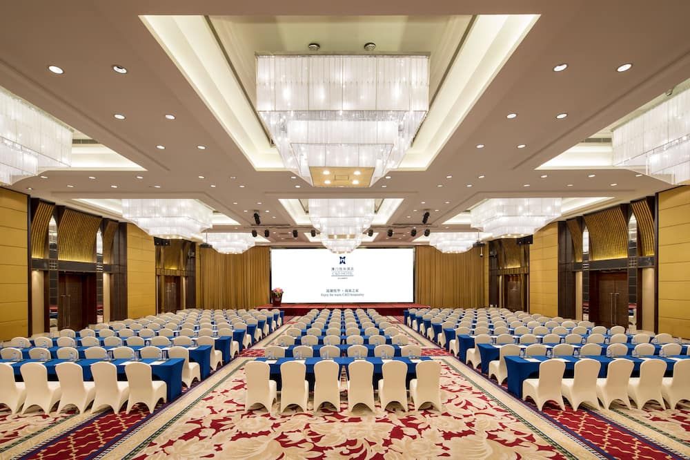 ห้องประชุม
