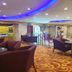 เลานจ์