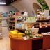 ร้านค้า