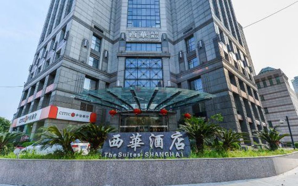 อาคาร รูปภาพ