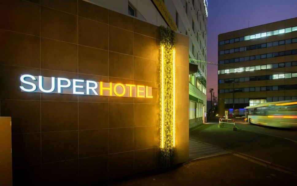 อาคาร รูปภาพ