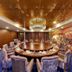 ห้องประชุม