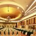 ห้องประชุม