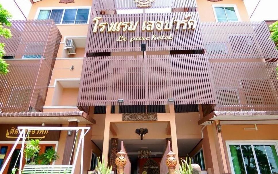 อาคาร รูปภาพ