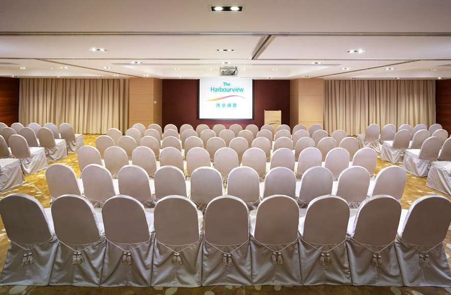 ห้องประชุม
