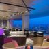 เลานจ์