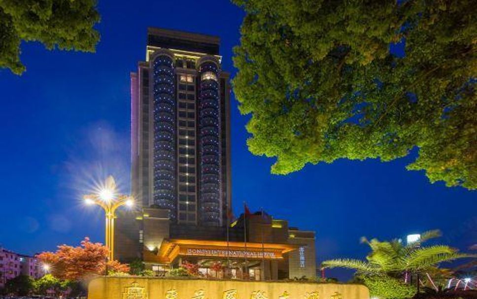 อาคาร รูปภาพ