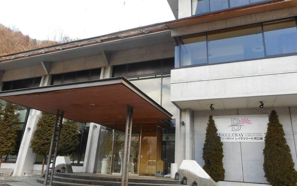 อาคาร รูปภาพ