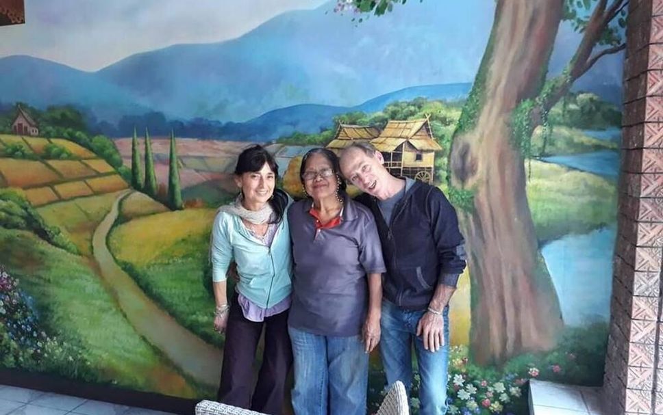 อื่น ๆ รูปภาพ