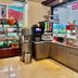 ร้านค้า