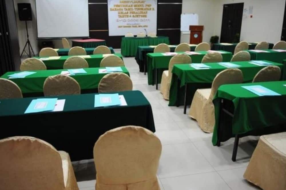 ห้องประชุม