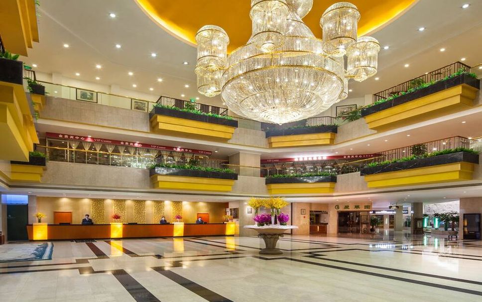 ล็อบบี้ รูปภาพ