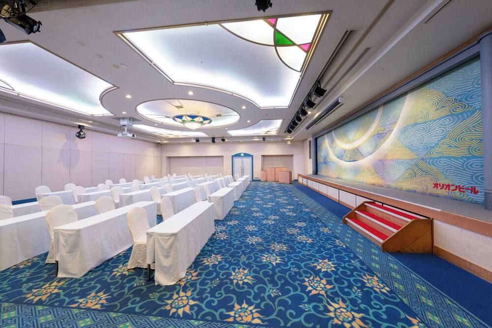ห้องประชุม