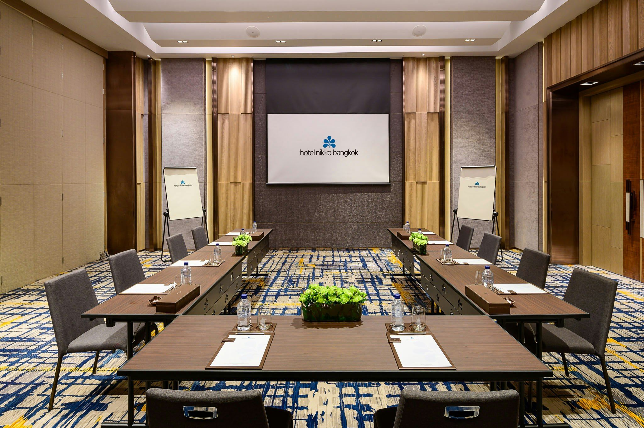 ห้องประชุม