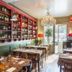 ร้านอาหาร