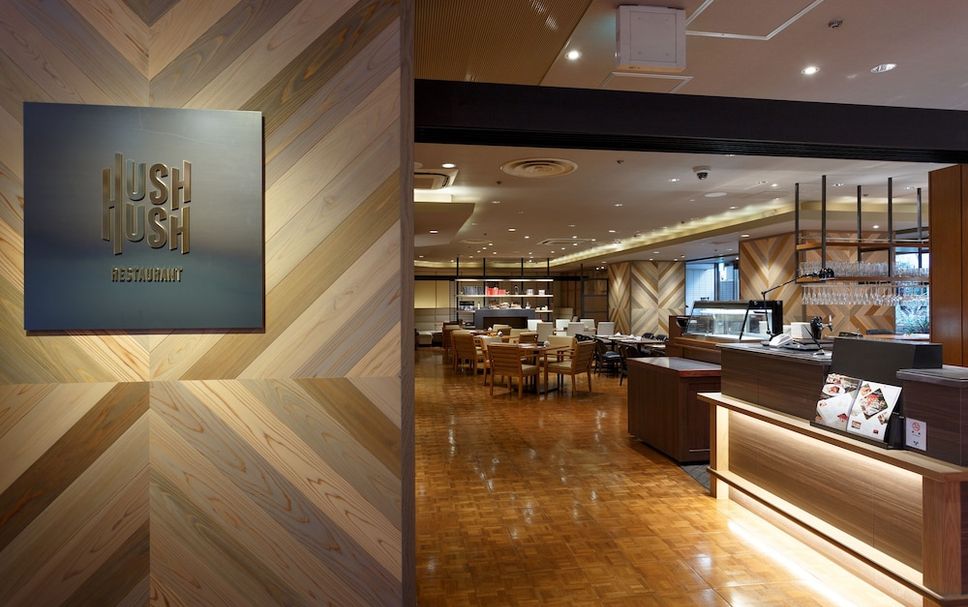 ร้านอาหาร รูปภาพ