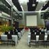 ห้องประชุม