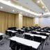 ห้องประชุม