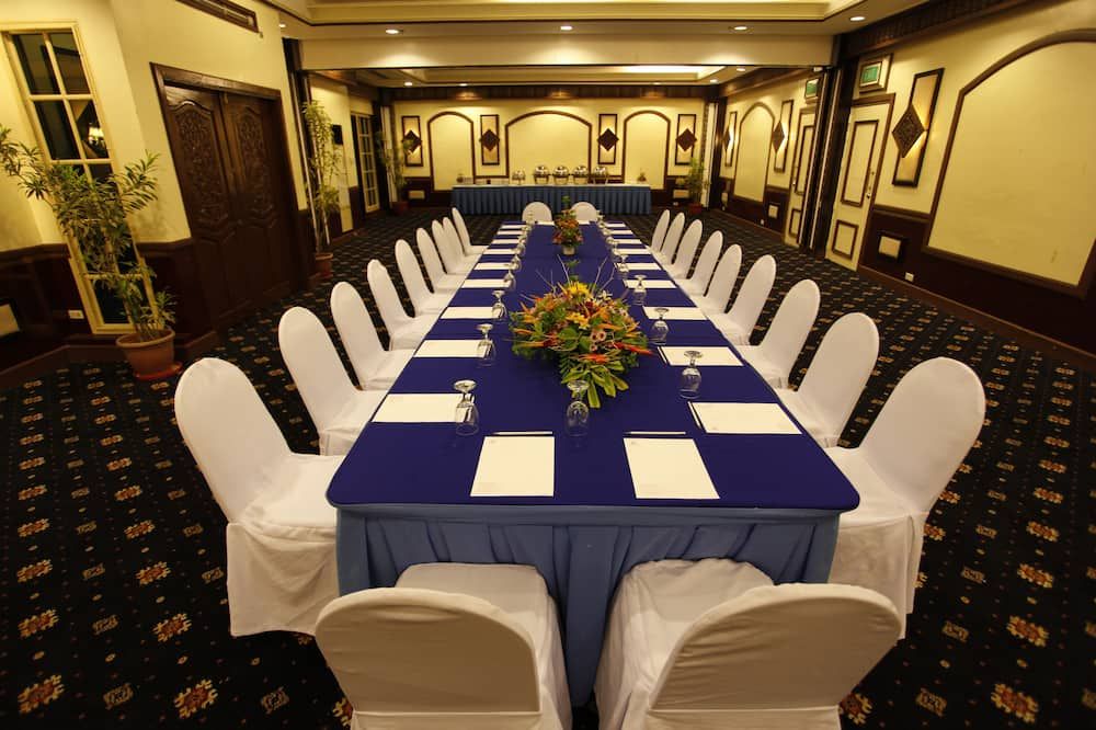 ห้องประชุม