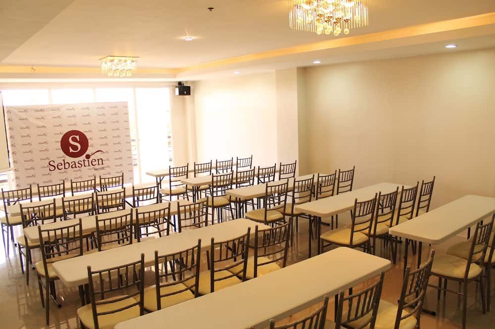 ห้องประชุม