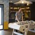 อาคาร