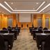 ห้องประชุม