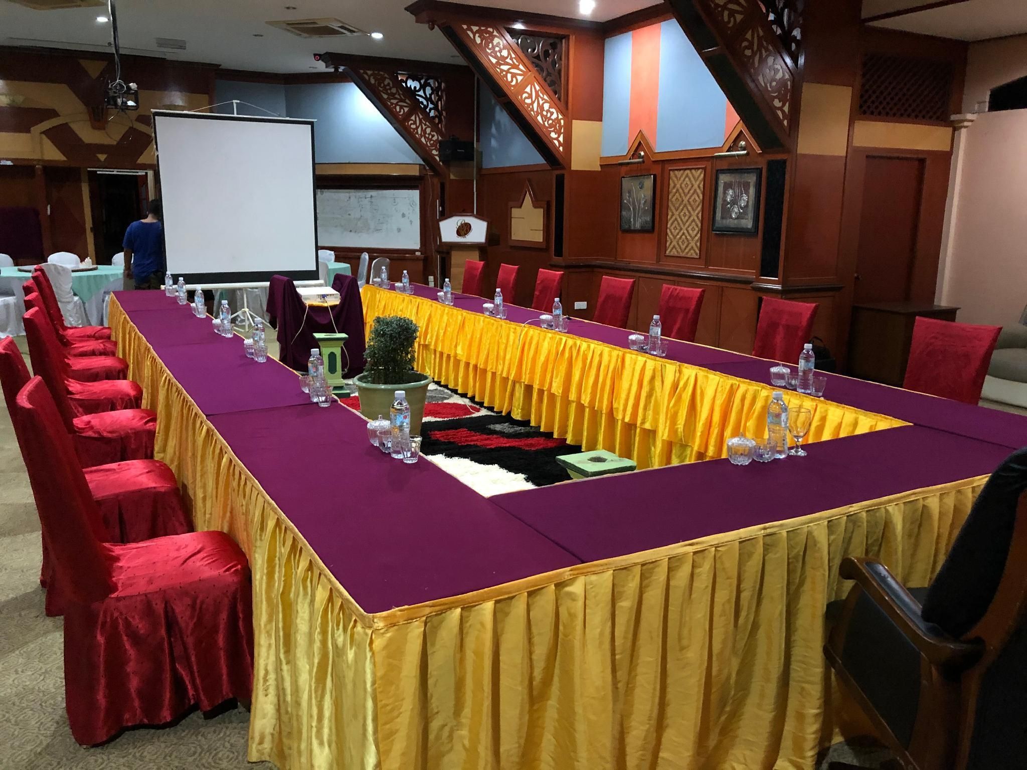 ห้องประชุม