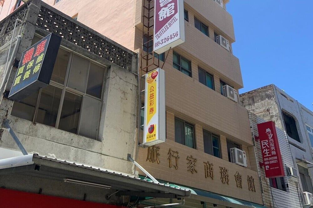 อาคาร